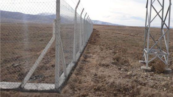 Boğazlıyan Panel Çit ve Tel Örgü Sistemleri